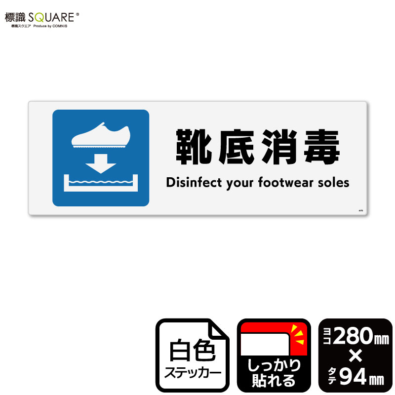 ɸSQUAREַǡûˡסCFK4172ڥۥ磻ȥեॹƥåʶǴˡۡ襳280mm߽94mm2٥