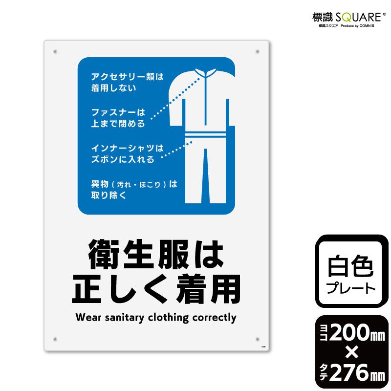 ɸSQUAREֱѡסCTK1349ڥץ饹åץ졼ȡۡƷ200mm߽276mm2