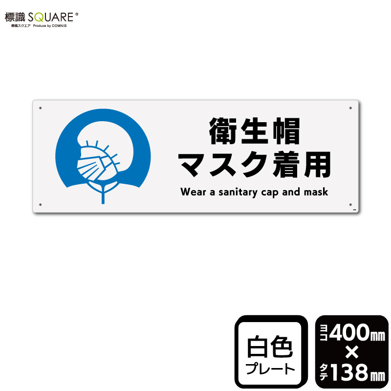 ɸSQUAREֱ˹ޥѡסCTK2356ڥץ饹åץ졼ȡۡ襳400mm߽138mm2