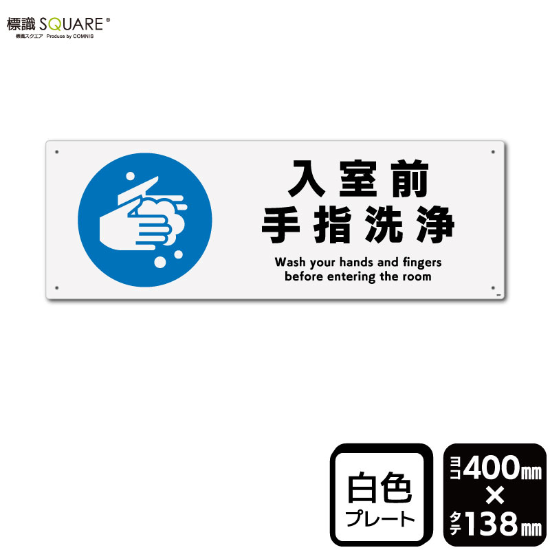 ɸSQUAREסCTK2357ڥץ饹åץ졼ȡۡ襳400mm߽138mm2