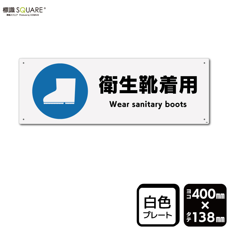 ɸSQUAREֱѡĹˡסCTK2359ڥץ饹åץ졼ȡۡ襳400mm߽138mm2