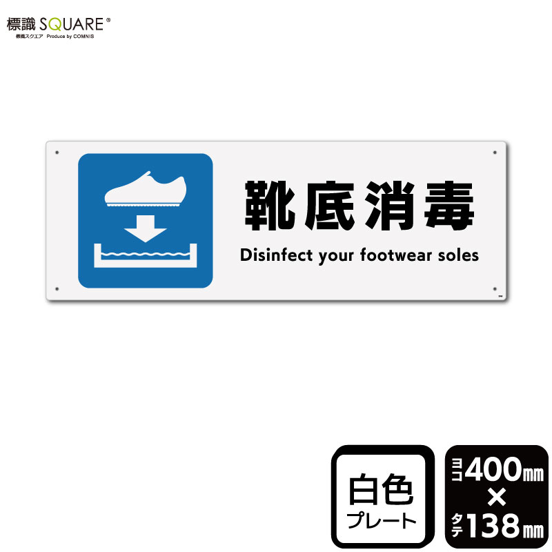 ɸSQUAREַǡûˡסCTK2362ڥץ饹åץ졼ȡۡ襳400mm߽138mm2