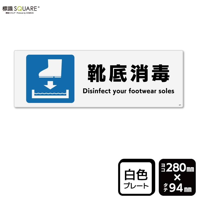 ɸSQUAREַǡĹˡסCTK4171ڥץ饹åץ졼ȡۡ襳280mm߽94mm2