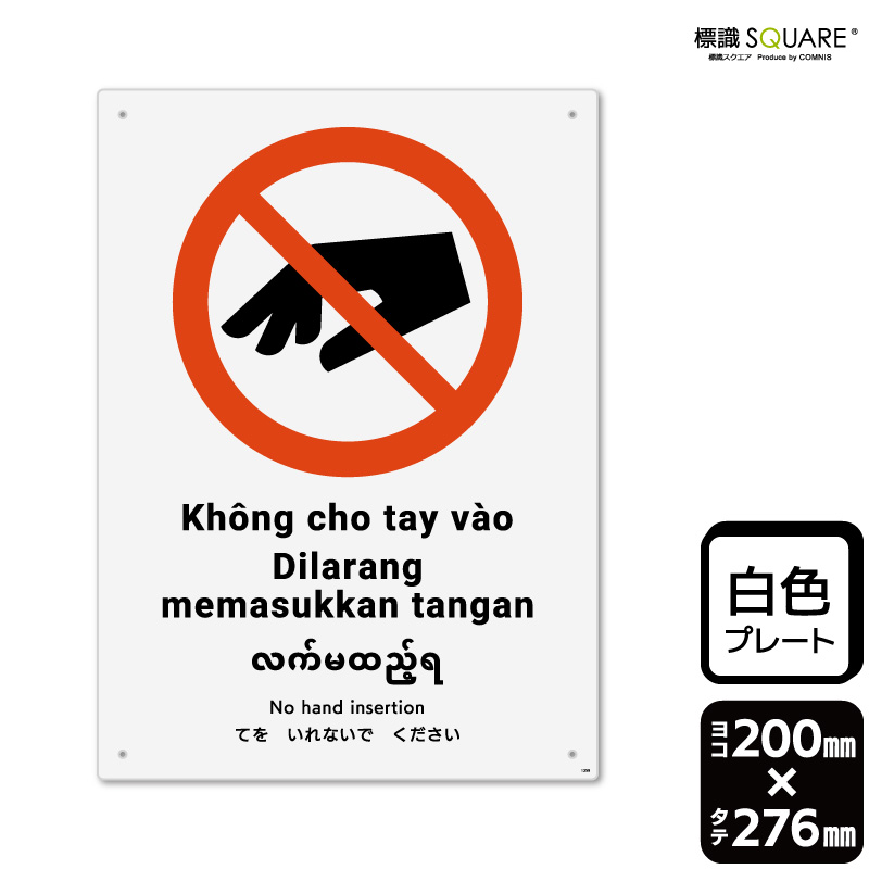 ɸ��SQUARE���֤Ƥ򤤤�ʤ��Ǥ��������ס�CTK1359���ڥץ饹���å��ץ졼�ȡۡ����Ʒ�����200mm�߽�276mm��2����