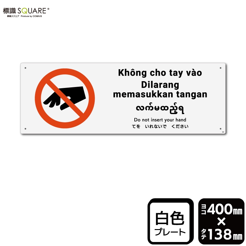 ɸ��SQUARE���֤Ƥ򤤤�ʤ��Ǥ��������ס�CTK2364���ڥץ饹���å��ץ졼�ȡۡ��襳������400mm�߽�138mm��2����