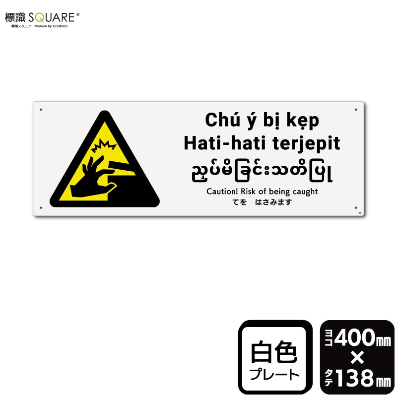 ɸ��SQUARE���֤Ƥ�Ϥ��ߤޤ��ס�CTK2368���ڥץ饹���å��ץ졼�ȡۡ��襳������400mm�߽�138mm��2����