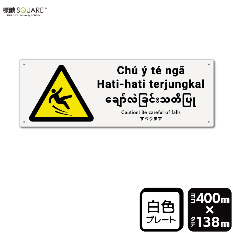 ɸ��SQUARE���֤��٤�ޤ��ס�CTK2369���ڥץ饹���å��ץ졼�ȡۡ��襳������400mm�߽�138mm��2����