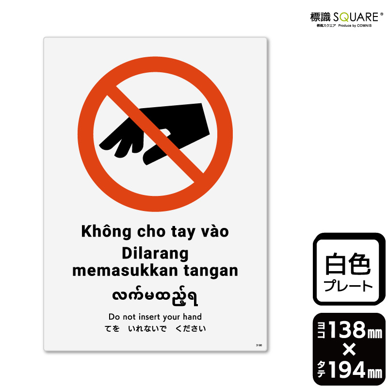 ɸ��SQUARE���֤Ƥ򤤤�ʤ��Ǥ��������ס�CTK3180���ڥץ饹���å��ץ졼�ȡۡ����Ʒ�����138mm�߽�194mm��2����