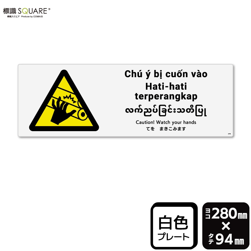 ɸ��SQUARE���֤Ƥ�ޤ����ߤޤ��ס�CTK4176���ڥץ饹���å��ץ졼�ȡۡ��襳������280mm�߽�94mm��2����