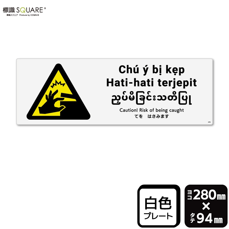 ɸ��SQUARE���֤Ƥ�Ϥ��ߤޤ��ס�CTK4178���ڥץ饹���å��ץ졼�ȡۡ��襳������280mm�߽�94mm��2����