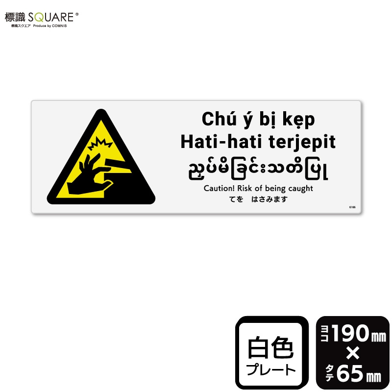 ɸ��SQUARE���֤Ƥ�Ϥ��ߤޤ��ס�CTK6166���ڥץ饹���å��ץ졼�ȡۡ��襳������190mm�߽�65mm��2����