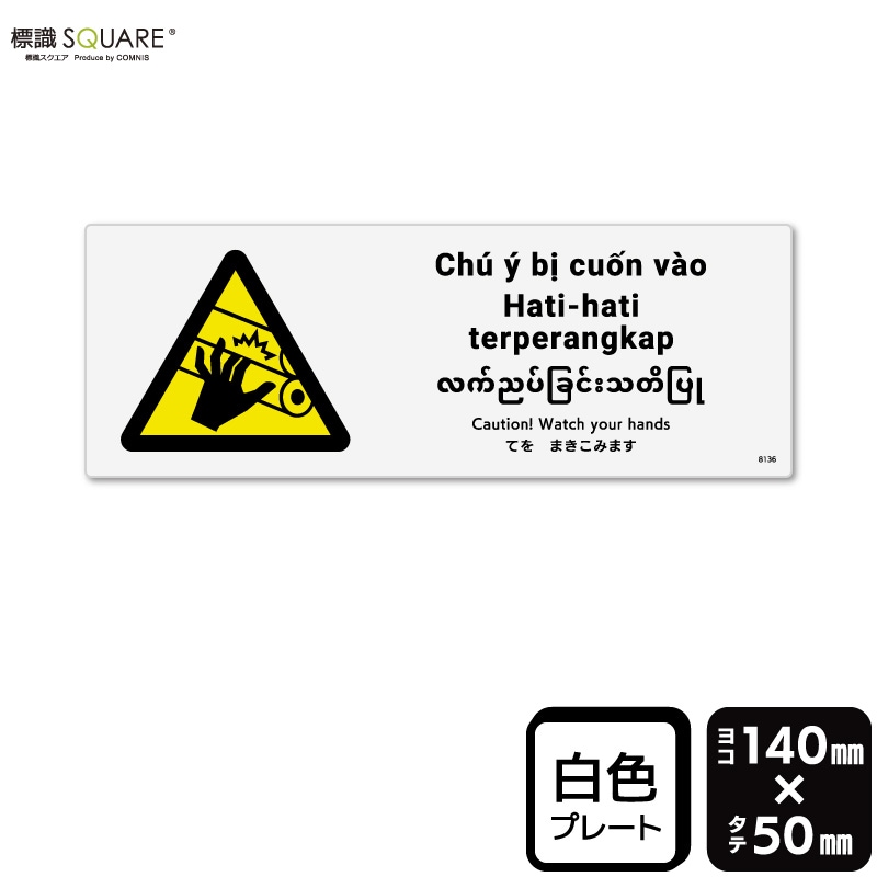 ɸ��SQUARE���֤Ƥ�ޤ����ߤޤ��ס�CTK8136���ڥץ饹���å��ץ졼�ȡۡ��襳������140mm�߽�50mm��2����