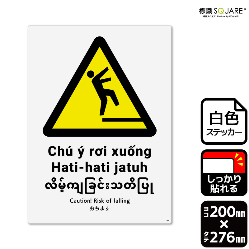 ɸ��SQUARE���֤����ޤ��ס�CFK1368���ڥۥ磻�ȥե���ॹ�ƥå����ʶ�Ǵ��ˡۡ����Ʒ�����200mm�߽�276mm��2��٥�