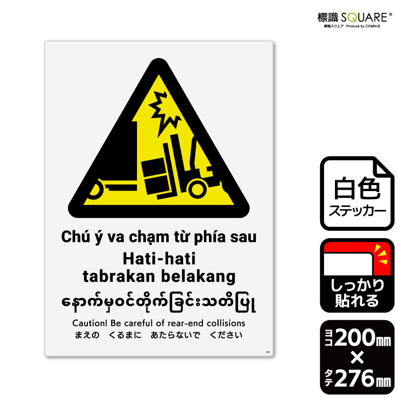 ɸ��SQUARE���֤ޤ��Τ���ޤˤ�����ʤ��Ǥ��������ʥե�������եȡˡס�CFK1372���ڥۥ磻�ȥե���ॹ�ƥå����ʶ�Ǵ��ˡۡ����Ʒ�����200mm�߽�276mm��2��٥�