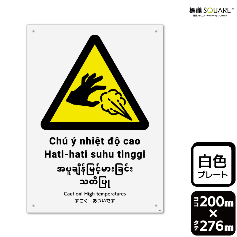 ɸ��SQUARE���֤��������Ĥ��Ǥ��ס�CTK1365���ڥץ饹���å��ץ졼�ȡۡ����Ʒ�����200mm�߽�276mm��2����