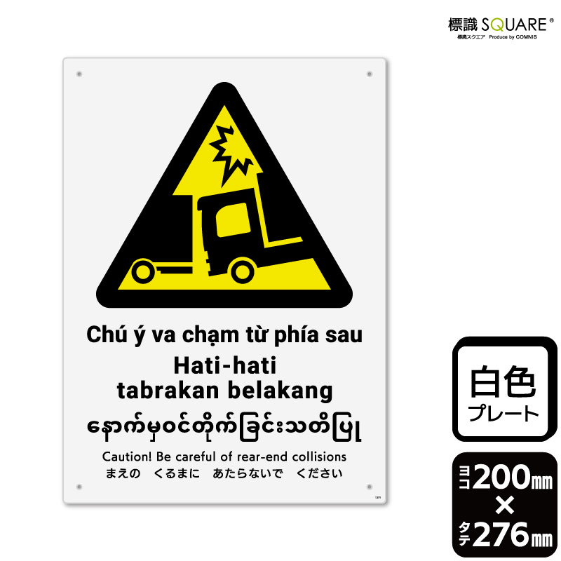 ɸ��SQUARE���֤ޤ��Τ���ޤˤ�����ʤ��Ǥ��������ʥȥ�å��ˡס�CTK1371���ڥץ饹���å��ץ졼�ȡۡ����Ʒ�����200mm�߽�276mm��2����