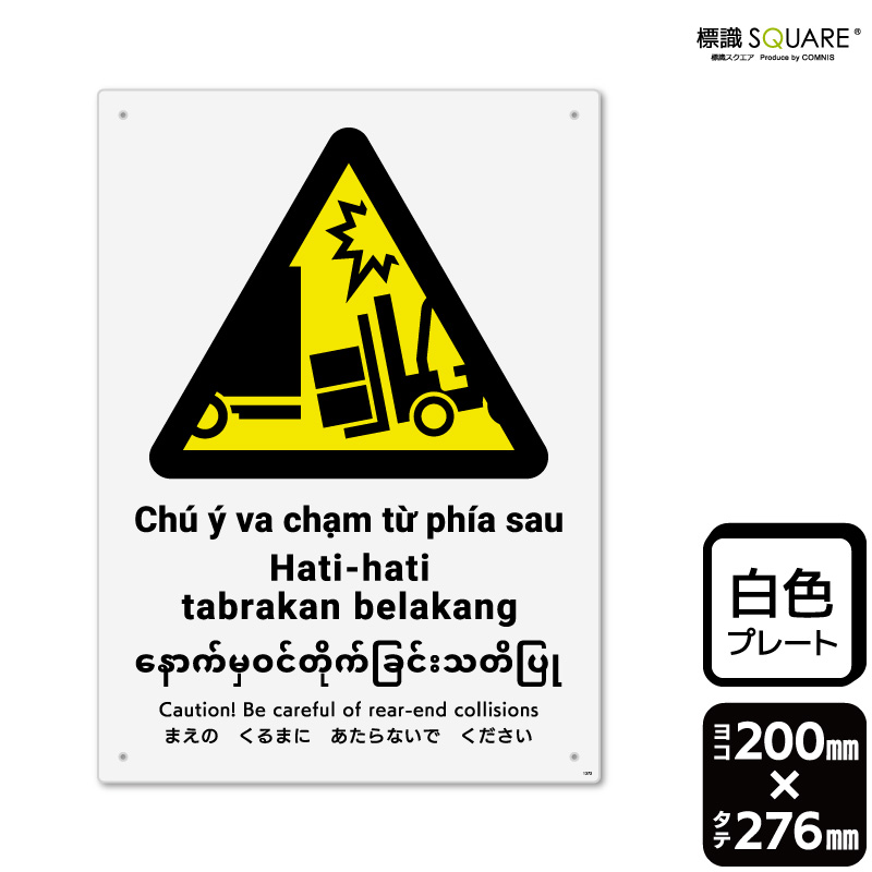 ɸ��SQUARE���֤ޤ��Τ���ޤˤ�����ʤ��Ǥ��������ʥե�������եȡˡס�CTK1372���ڥץ饹���å��ץ졼�ȡۡ����Ʒ�����200mm�߽�276mm��2����