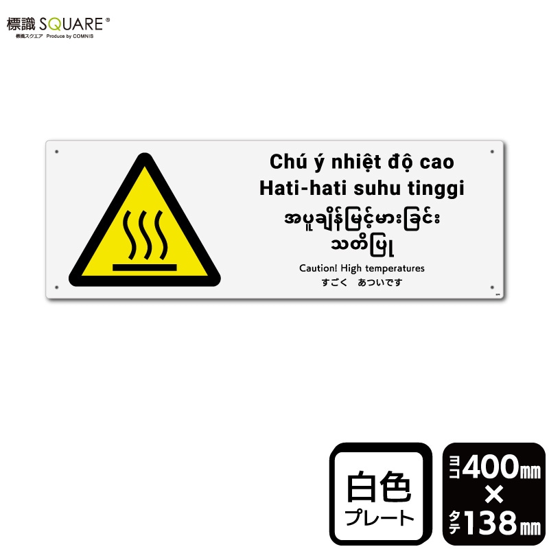 ɸ��SQUARE���֤��������Ĥ��Ǥ���ISO�ˡס�CTK2370���ڥץ饹���å��ץ졼�ȡۡ��襳������400mm�߽�138mm��2����