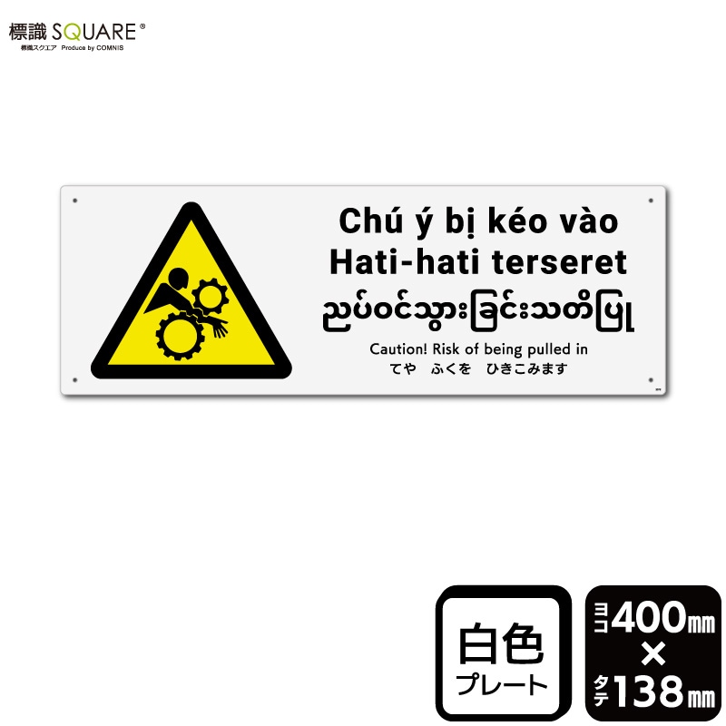 ɸ��SQUARE���֤Ƥ�դ���Ҥ����ߤޤ���ISO�ˡס�CTK2372���ڥץ饹���å��ץ졼�ȡۡ��襳������400mm�߽�138mm��2����