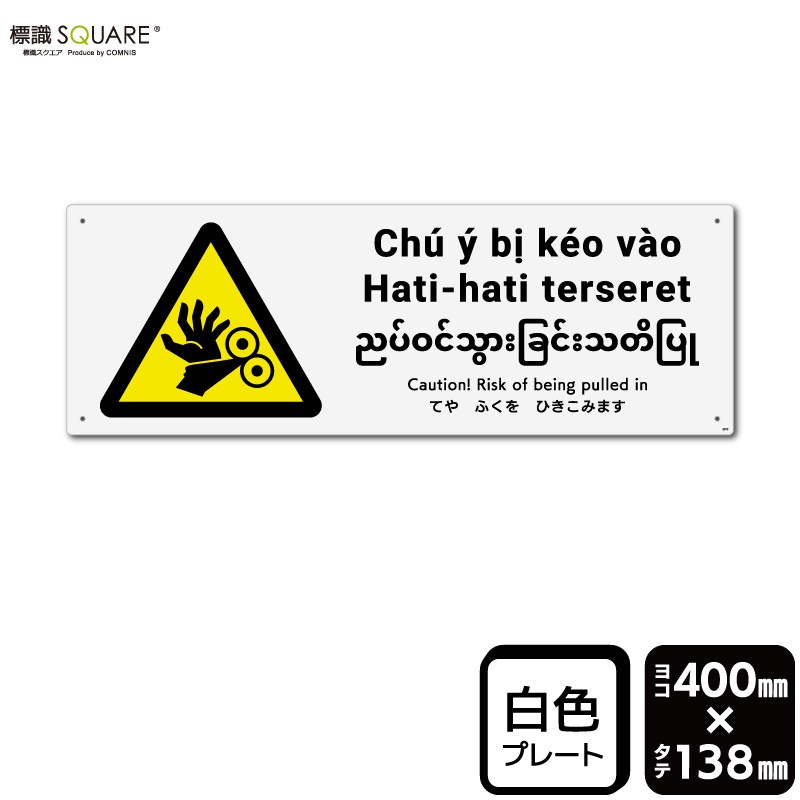 ɸ��SQUARE���֤Ƥ�դ���Ҥ����ߤޤ��ס�CTK2373���ڥץ饹���å��ץ졼�ȡۡ��襳������400mm�߽�138mm��2����