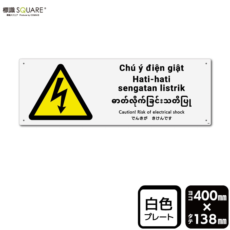 ɸ��SQUARE���֤Ǥ󤭤�������Ǥ��ס�CTK2375���ڥץ饹���å��ץ졼�ȡۡ��襳������400mm�߽�138mm��2����