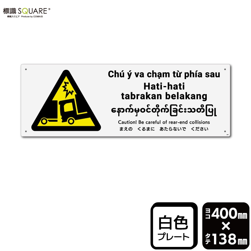 ɸ��SQUARE���֤ޤ��Τ���ޤˤ�����ʤ��Ǥ��������ʥȥ�å��ˡס�CTK2377���ڥץ饹���å��ץ졼�ȡۡ��襳������400mm�߽�138mm��2����