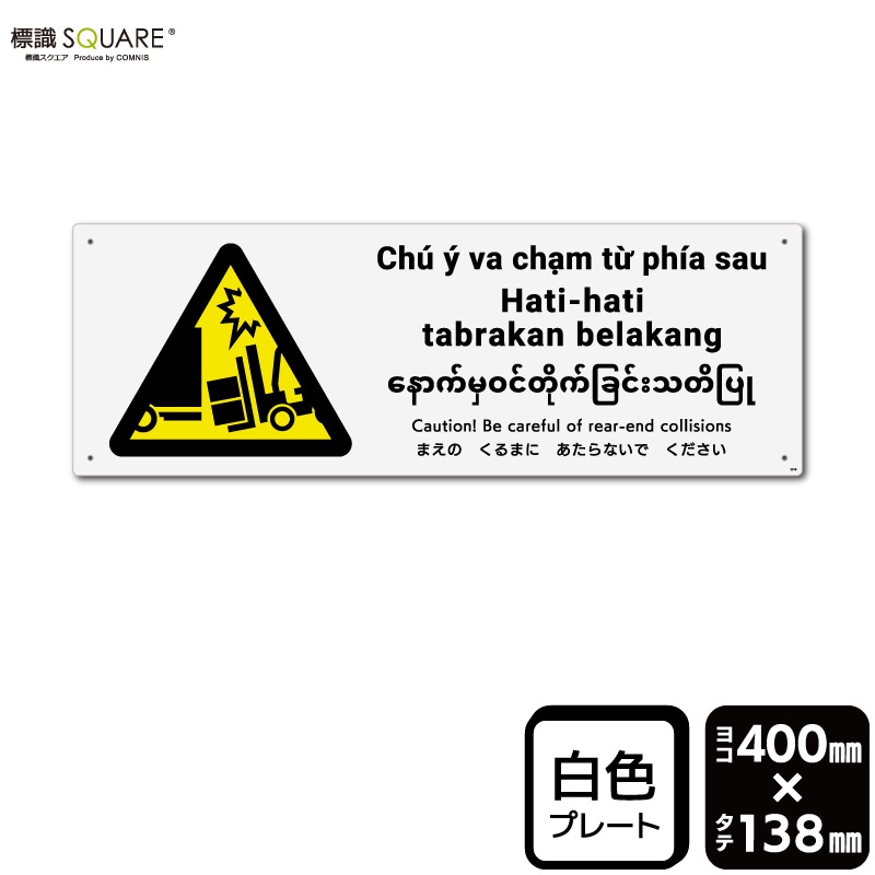 ɸ��SQUARE���֤ޤ��Τ���ޤˤ�����ʤ��Ǥ��������ʥե�������եȡˡס�CTK2378���ڥץ饹���å��ץ졼�ȡۡ��襳������400mm�߽�138mm��2����