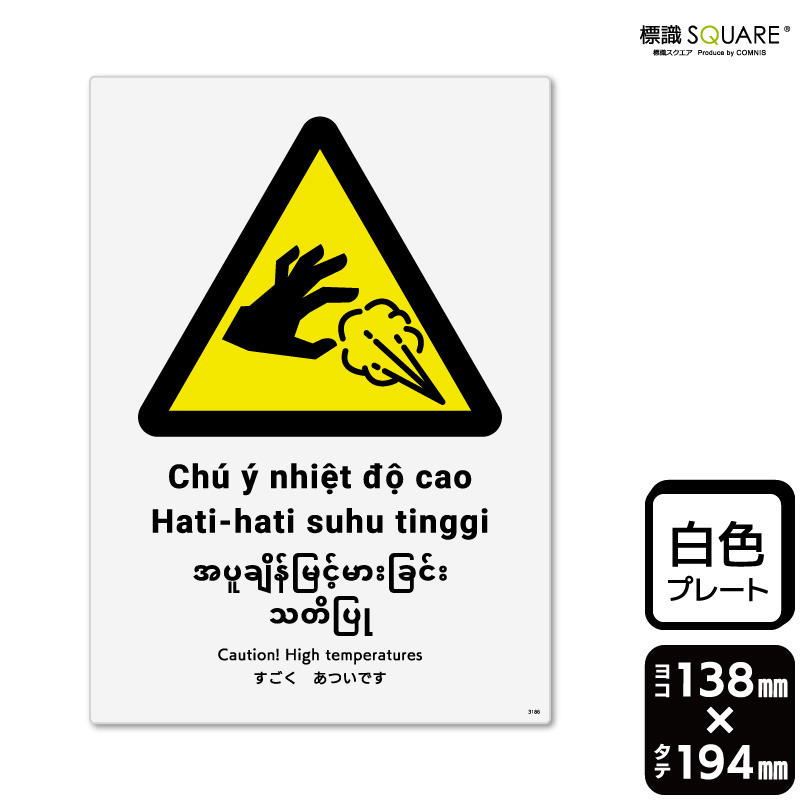 ɸ��SQUARE���֤��������Ĥ��Ǥ��ס�CTK3186���ڥץ饹���å��ץ졼�ȡۡ����Ʒ�����138mm�߽�194mm��2����