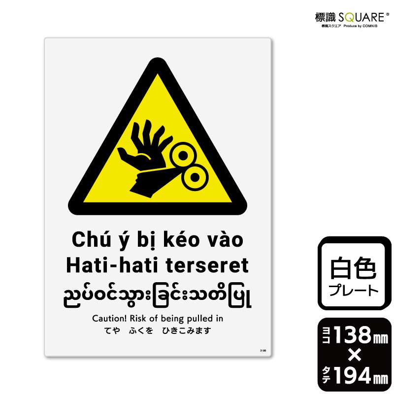 ɸ��SQUARE���֤Ƥ�դ���Ҥ����ߤޤ��ס�CTK3188���ڥץ饹���å��ץ졼�ȡۡ����Ʒ�����138mm�߽�194mm��2����