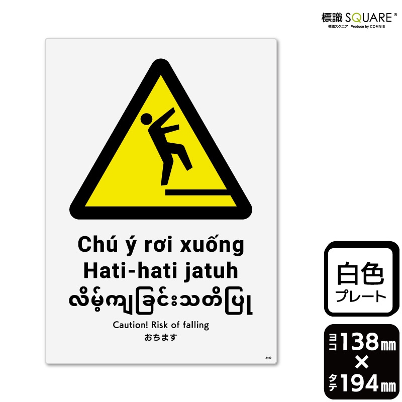 ɸ��SQUARE���֤����ޤ��ס�CTK3189���ڥץ饹���å��ץ졼�ȡۡ����Ʒ�����138mm�߽�194mm��2����