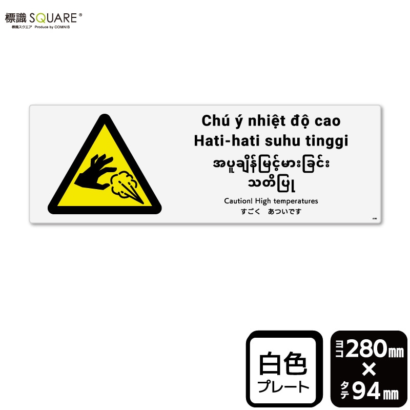 ɸ��SQUARE���֤��������Ĥ��Ǥ��ס�CTK4180���ڥץ饹���å��ץ졼�ȡۡ��襳������280mm�߽�94mm��2����