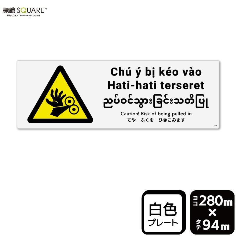 ɸ��SQUARE���֤Ƥ�դ���Ҥ����ߤޤ��ס�CTK4182���ڥץ饹���å��ץ졼�ȡۡ��襳������280mm�߽�94mm��2����