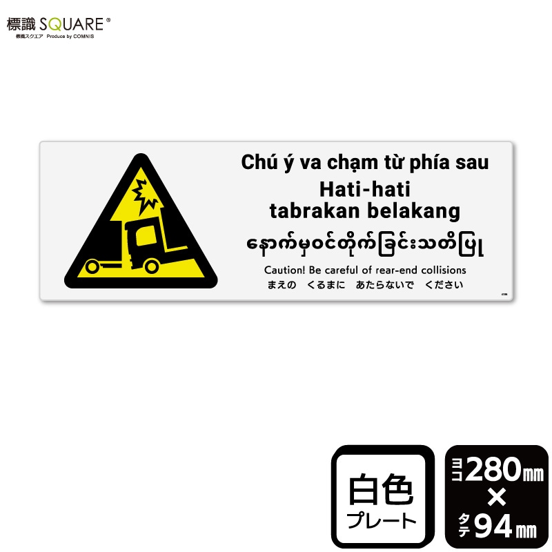 ɸ��SQUARE���֤ޤ��Τ���ޤˤ�����ʤ��Ǥ��������ʥȥ�å��ˡס�CTK4186���ڥץ饹���å��ץ졼�ȡۡ��襳������280mm�߽�94mm��2����