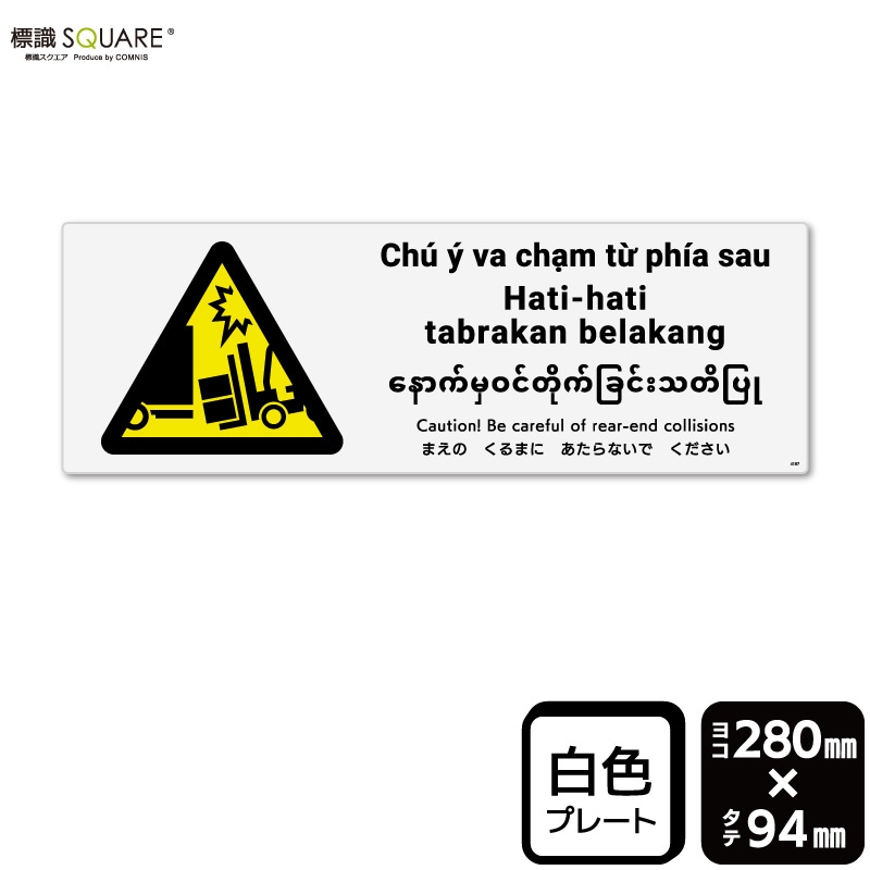 ɸ��SQUARE���֤ޤ��Τ���ޤˤ�����ʤ��Ǥ��������ʥե�������եȡˡס�CTK4187���ڥץ饹���å��ץ졼�ȡۡ��襳������280mm�߽�94mm��2����