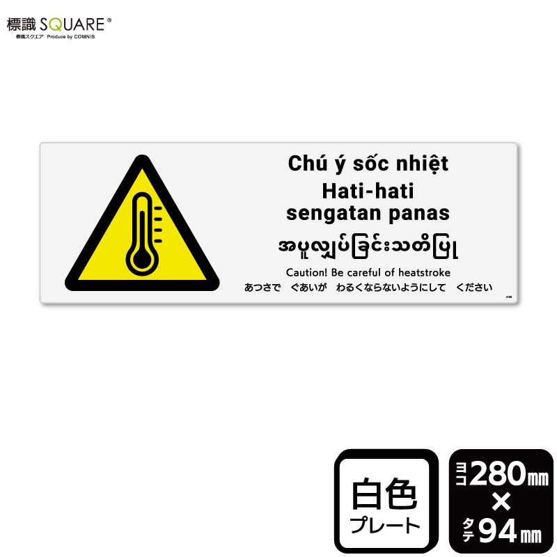 ɸ��SQUARE���֤��Ĥ��Ǥ���������뤯�ʤ�ʤ��褦�ˤ��Ƥ��������ס�CTK4188���ڥץ饹���å��ץ졼�ȡۡ��襳������280mm�߽�94mm��2����