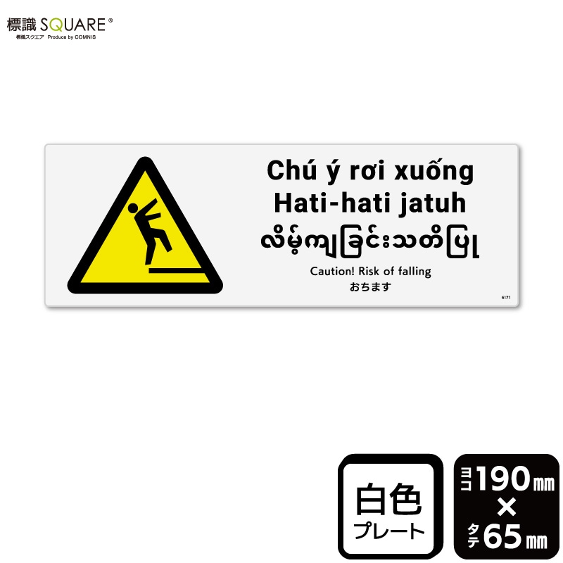 ɸ��SQUARE���֤����ޤ��ס�CTK6171���ڥץ饹���å��ץ졼�ȡۡ��襳������190mm�߽�65mm��2����