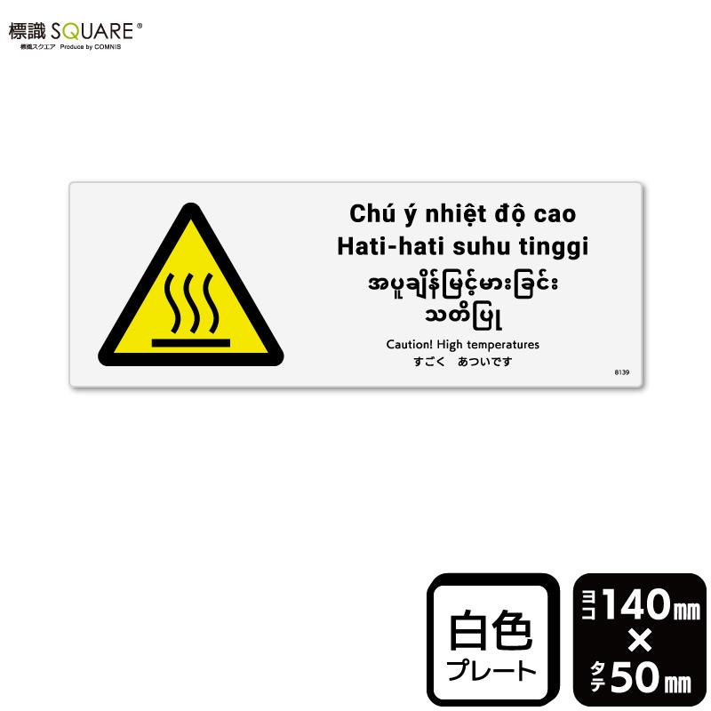 ɸ��SQUARE���֤��������Ĥ��Ǥ���ISO�ˡס�CTK8139���ڥץ饹���å��ץ졼�ȡۡ��襳������140mm�߽�50mm��2����