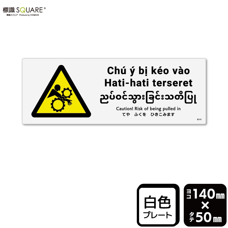 ɸ��SQUARE���֤Ƥ�դ���Ҥ����ߤޤ���ISO�ˡס�CTK8141���ڥץ饹���å��ץ졼�ȡۡ��襳������140mm�߽�50mm��2����