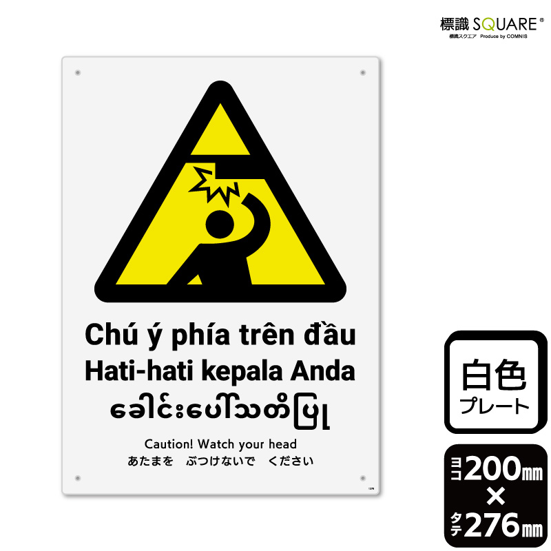 ɸ��SQUARE���֤����ޤ�֤Ĥ��ʤ��Ǥ��������ס�CTK1378���ڥץ饹���å��ץ졼�ȡۡ����Ʒ�����200mm�߽�276mm��2����