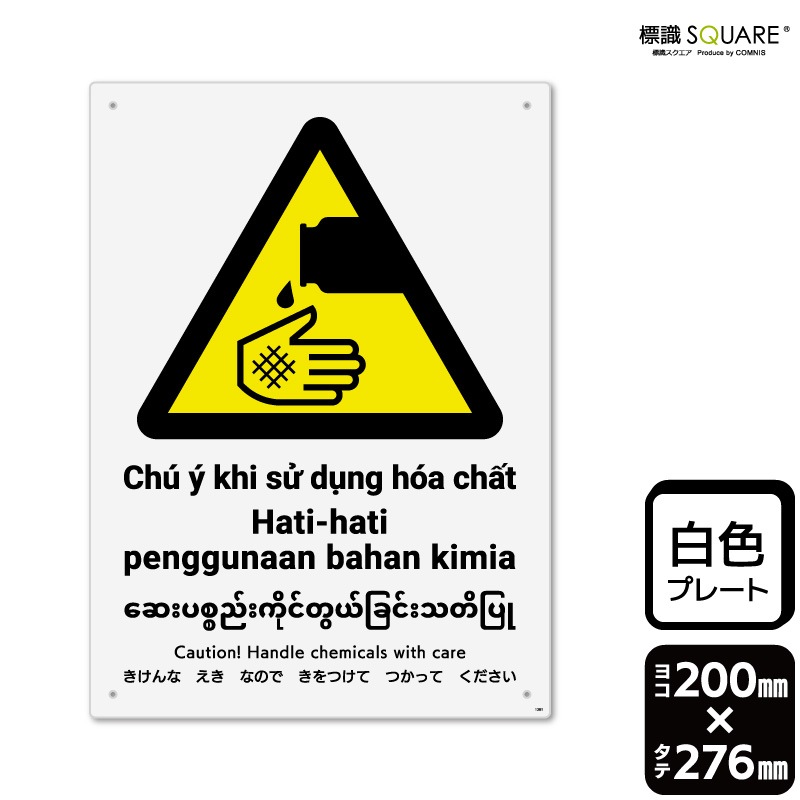 ɸ��SQUARE���֤�����ʤ����ʤΤǤ���Ĥ��ƤĤ��äƤ��������ס�CTK1381���ڥץ饹���å��ץ졼�ȡۡ����Ʒ�����200mm�߽�276mm��2����