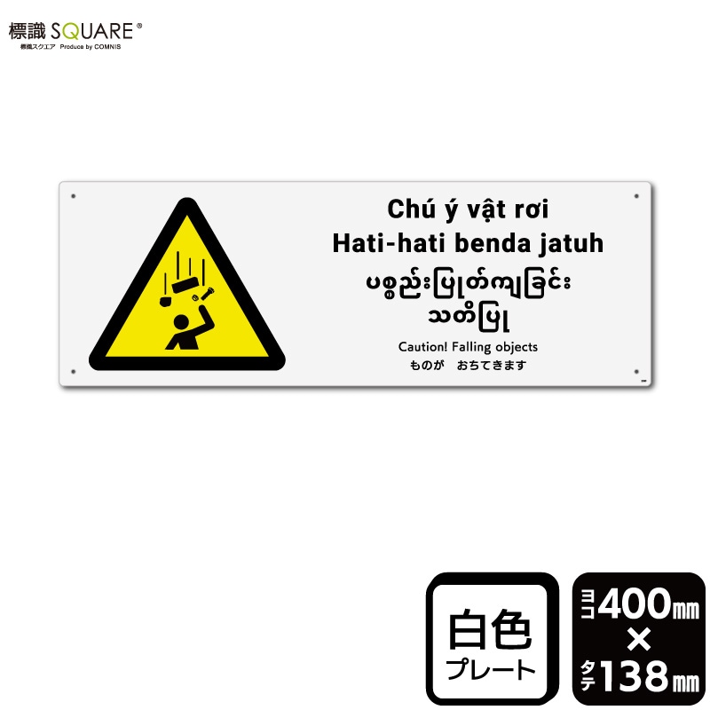 ɸ��SQUARE���֤�Τ������Ƥ��ޤ��ס�CTK2380���ڥץ饹���å��ץ졼�ȡۡ��襳������400mm�߽�138mm��2����