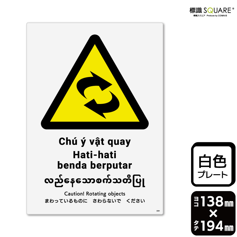 ɸ��SQUARE���֤ޤ�äƤ����Τˤ����ʤ��Ǥ��������ס�CTK3201���ڥץ饹���å��ץ졼�ȡۡ����Ʒ�����138mm�߽�194mm��2����