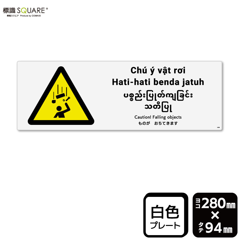 ɸ��SQUARE���֤�Τ������Ƥ��ޤ��ס�CTK4189���ڥץ饹���å��ץ졼�ȡۡ��襳������280mm�߽�94mm��2����