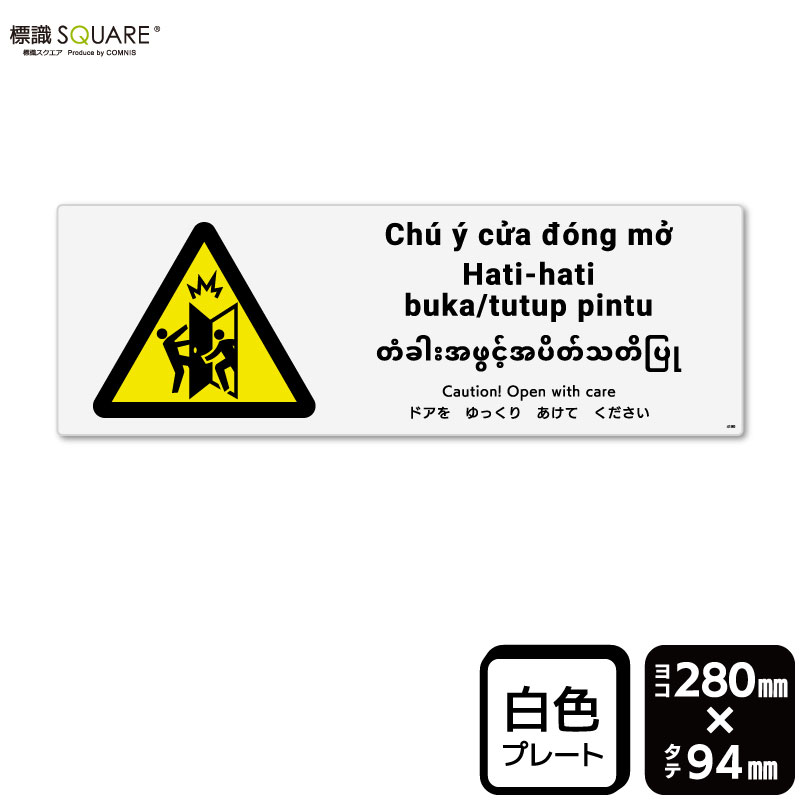 ɸ��SQUARE���֥ɥ����ä��ꤢ���Ƥ��������ס�CTK4190���ڥץ饹���å��ץ졼�ȡۡ��襳������280mm�߽�94mm��2����