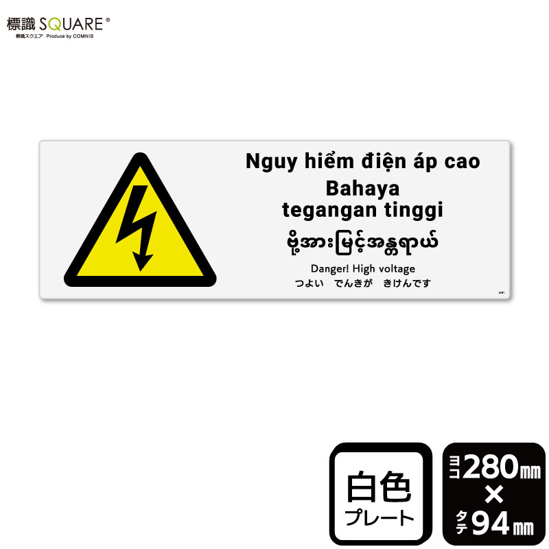 ɸ��SQUARE���֤Ĥ褤�Ǥ󤭤�������Ǥ��ס�CTK4191���ڥץ饹���å��ץ졼�ȡۡ��襳������280mm�߽�94mm��2����