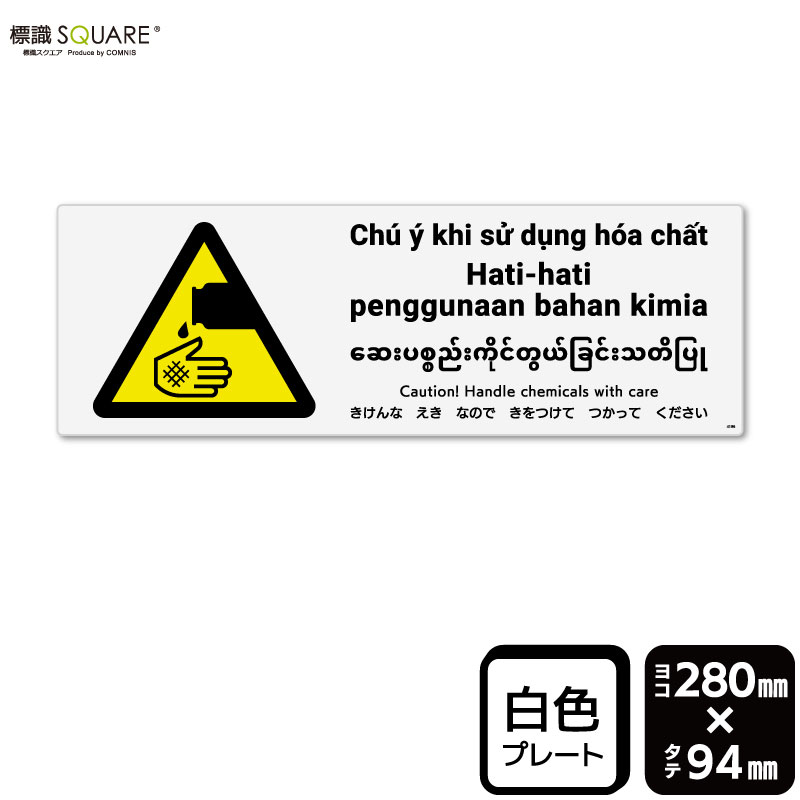 ɸ��SQUARE���֤�����ʤ����ʤΤǤ���Ĥ��ƤĤ��äƤ��������ס�CTK4196���ڥץ饹���å��ץ졼�ȡۡ��襳������280mm�߽�94mm��2����