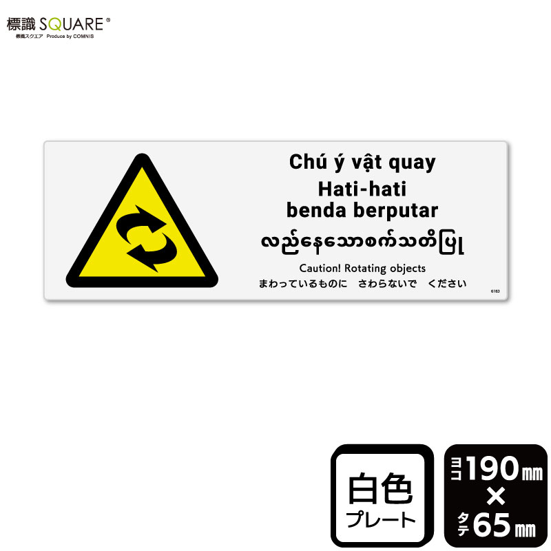 ɸ��SQUARE���֤ޤ�äƤ����Τˤ����ʤ��Ǥ��������ס�CTK6183���ڥץ饹���å��ץ졼�ȡۡ��襳������190mm�߽�65mm��2����