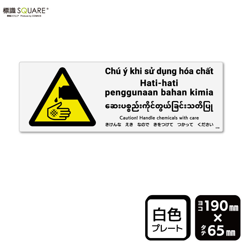 ɸ��SQUARE���֤�����ʤ����ʤΤǤ���Ĥ��ƤĤ��äƤ��������ס�CTK6184���ڥץ饹���å��ץ졼�ȡۡ��襳������190mm�߽�65mm��2����