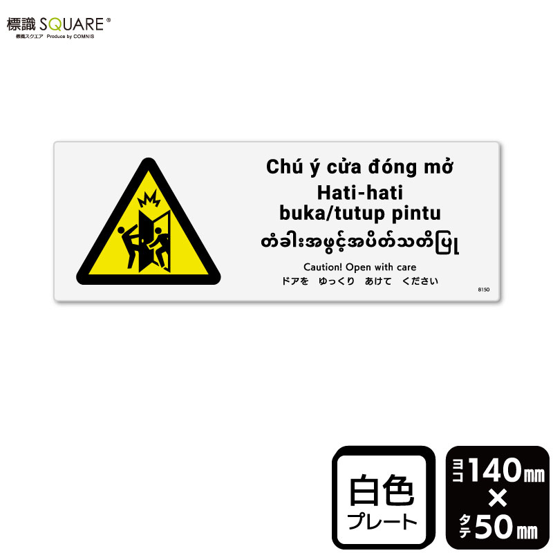 ɸ��SQUARE���֥ɥ����ä��ꤢ���Ƥ��������ס�CTK8150���ڥץ饹���å��ץ졼�ȡۡ��襳������140mm�߽�50mm��2����