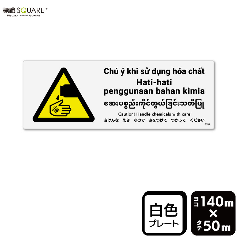 ɸ��SQUARE���֤�����ʤ����ʤΤǤ���Ĥ��ƤĤ��äƤ��������ס�CTK8156���ڥץ饹���å��ץ졼�ȡۡ��襳������140mm�߽�50mm��2����